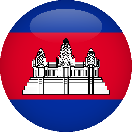 Campuchia